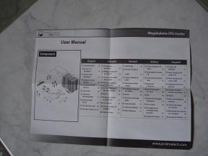 megahalems-manual2