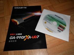 Gigabyte 990FXA-UD7 - 19