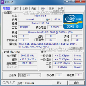 Haswell-Core-i5-CPUz