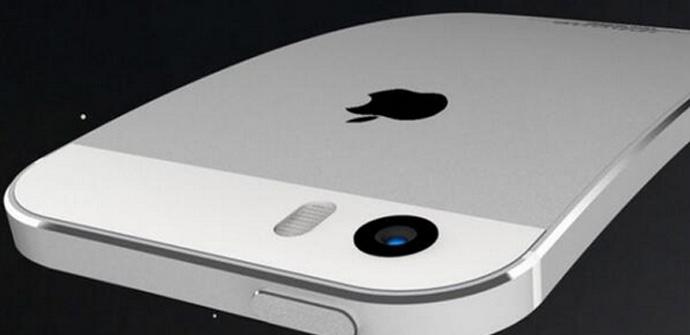 iPhone 6 pantalla curvada