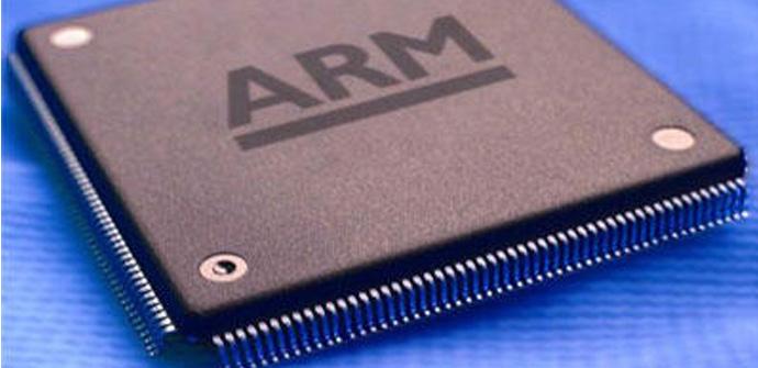 ARM Procesador