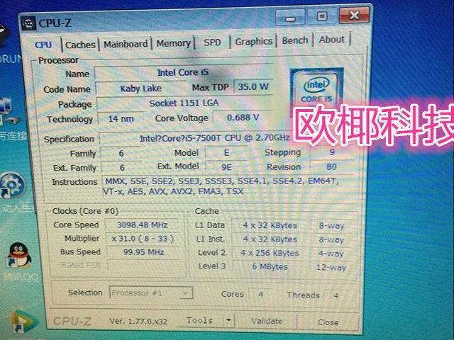 Intel Core i5 7600T CPU Z