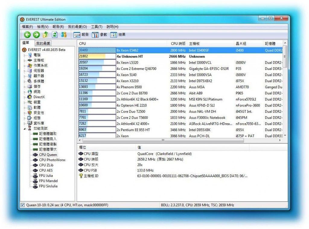 core-i5-5a