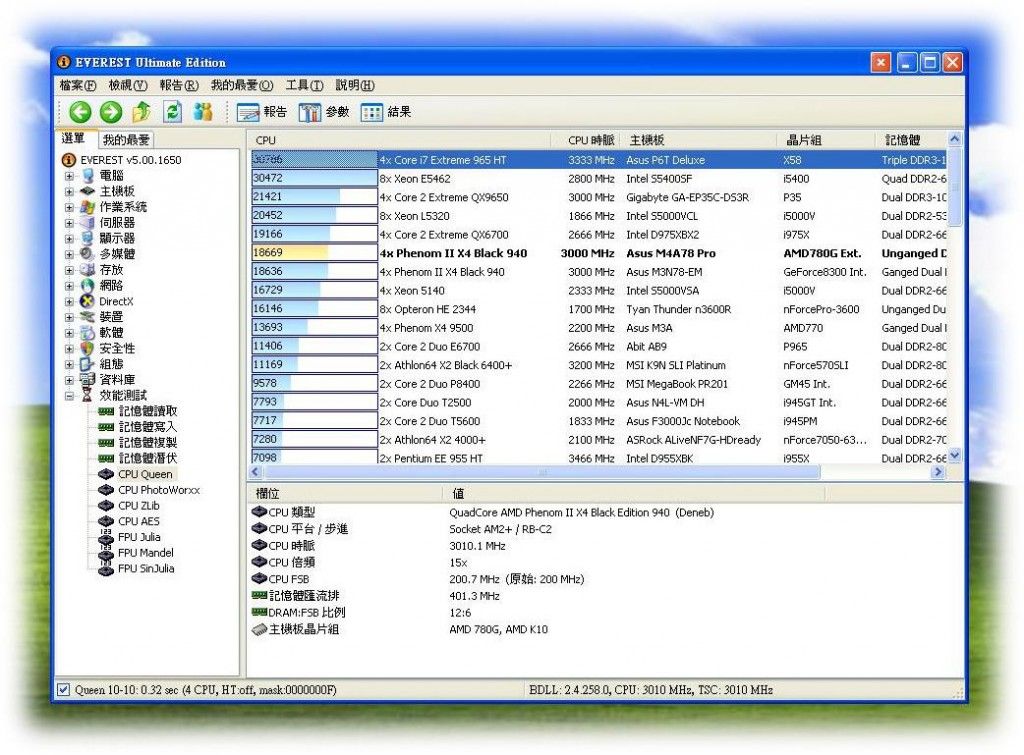 core-i5-5b