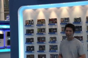 intel5