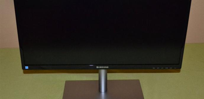 El monitor gaming Samsung que está arrasando en  ¡ahora con