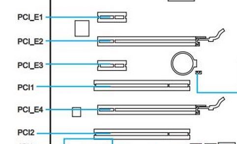 pci-e