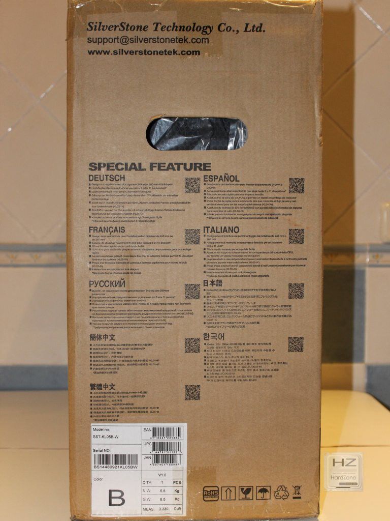 SILVERSTONE KUBLAI KL05 -038
