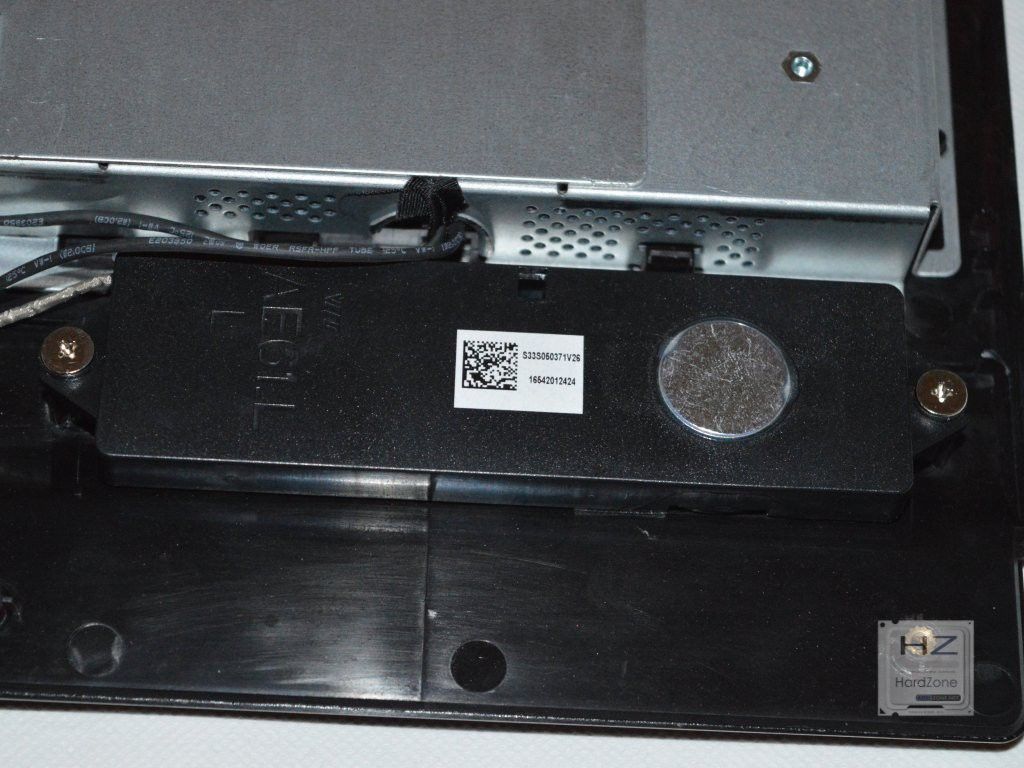 MSI AIO Gaming 24 -022