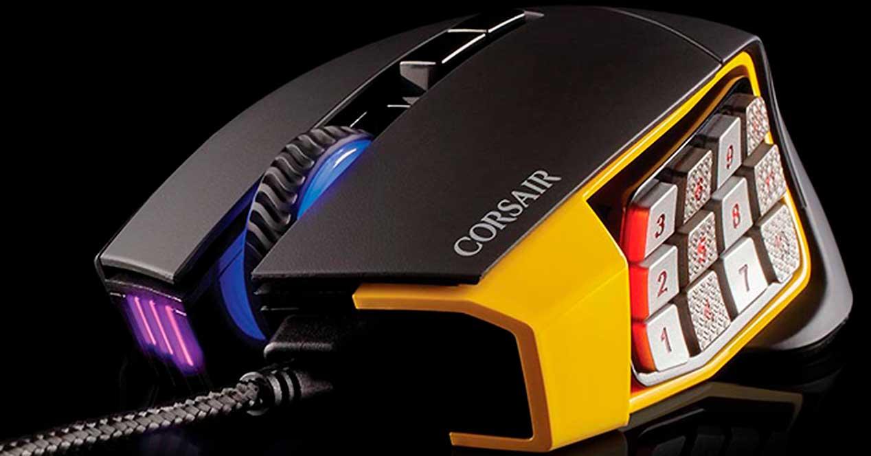 Corsair Scimitar Pro RGB