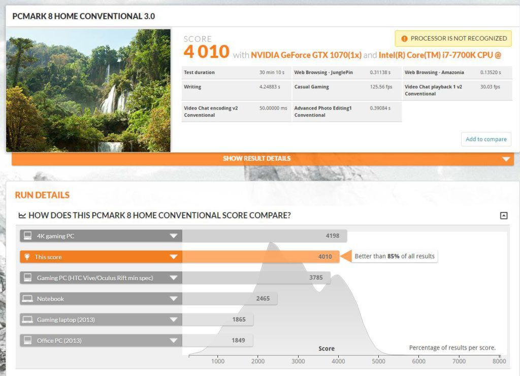 pcmark-home-1024x741.jpg