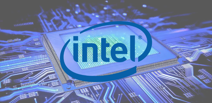 Procesador Logo Intel