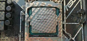 ¿Merece la pena un Intel Core i7 frente a un i5 para jugar?