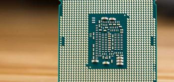 ¿Es este el famoso procesador Intel Coffee Lake de ocho núcleos?