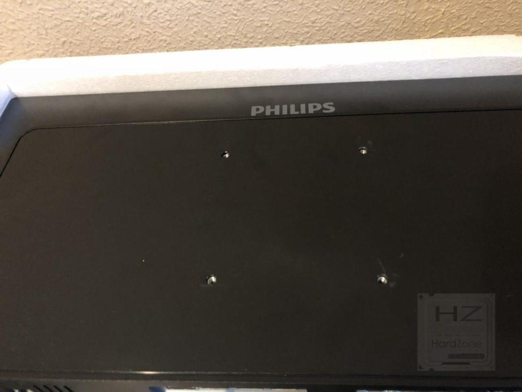 Philips Brilliance 258B6QUEB - Sujetar al soporte