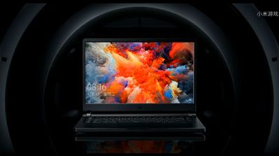 Mi Gaming Laptop GTX 1060