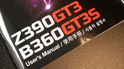 chipset z390 biostar