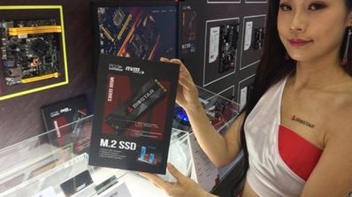 SSD M.2