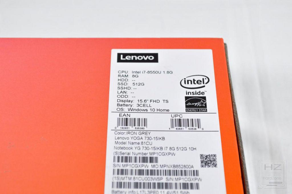 Lenovo Yoga 730 - Caja 5