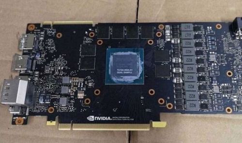 GeForce RTX