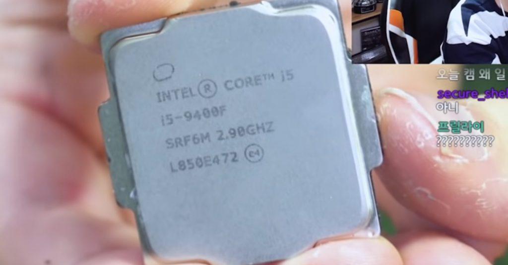 Intel-Core-i5-9400F-TIM-2