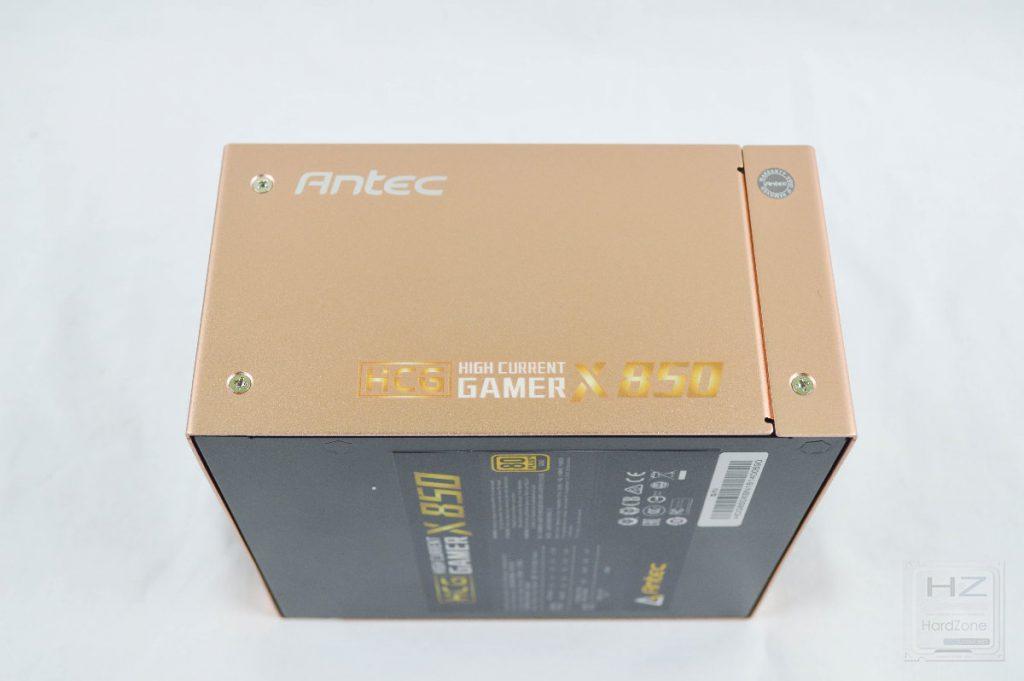 Antec HCG850 Extreme - Review 23