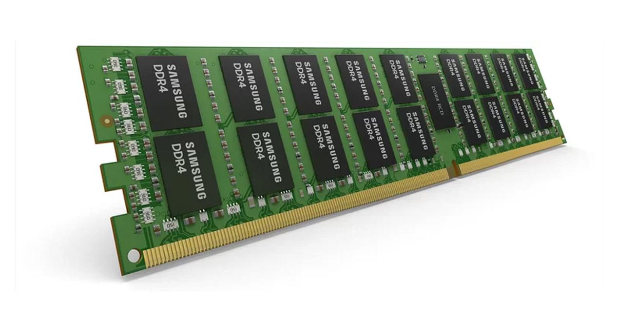 Samsung RAM DDR4