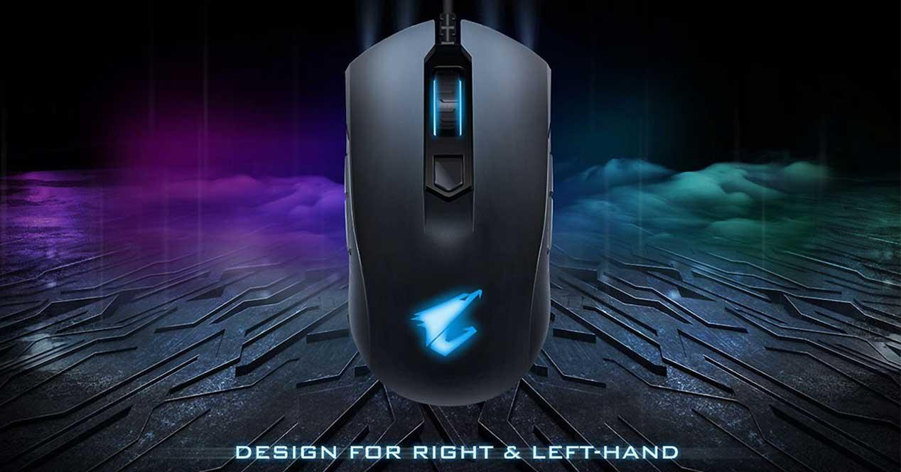 Gigabyte-AORUS-M4-Gaming-Mouse-Featured