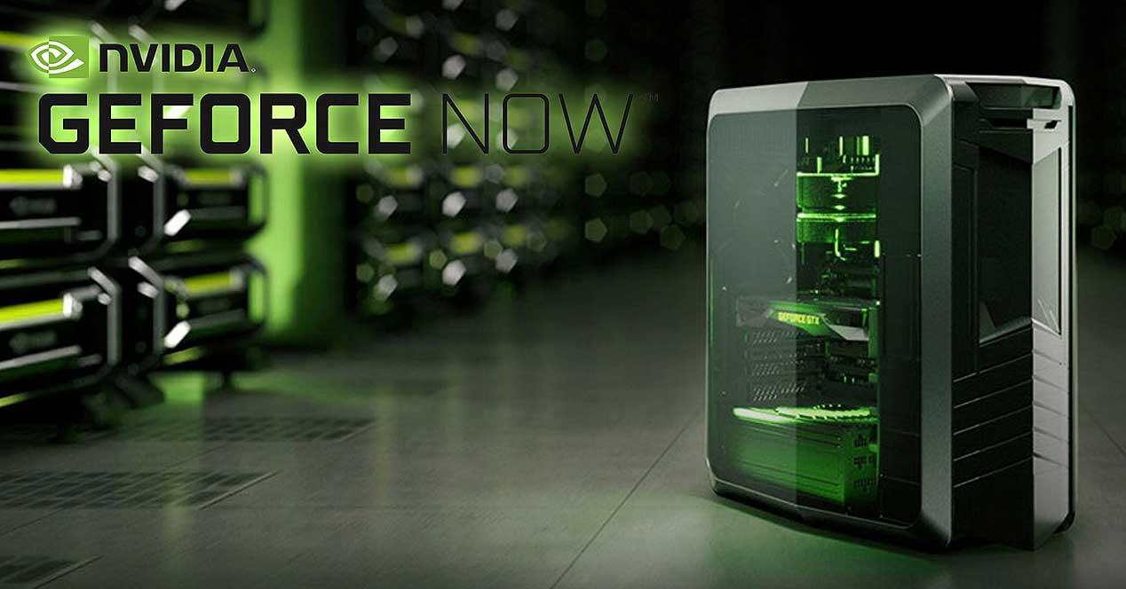 NVIDIA-GeForce-Now