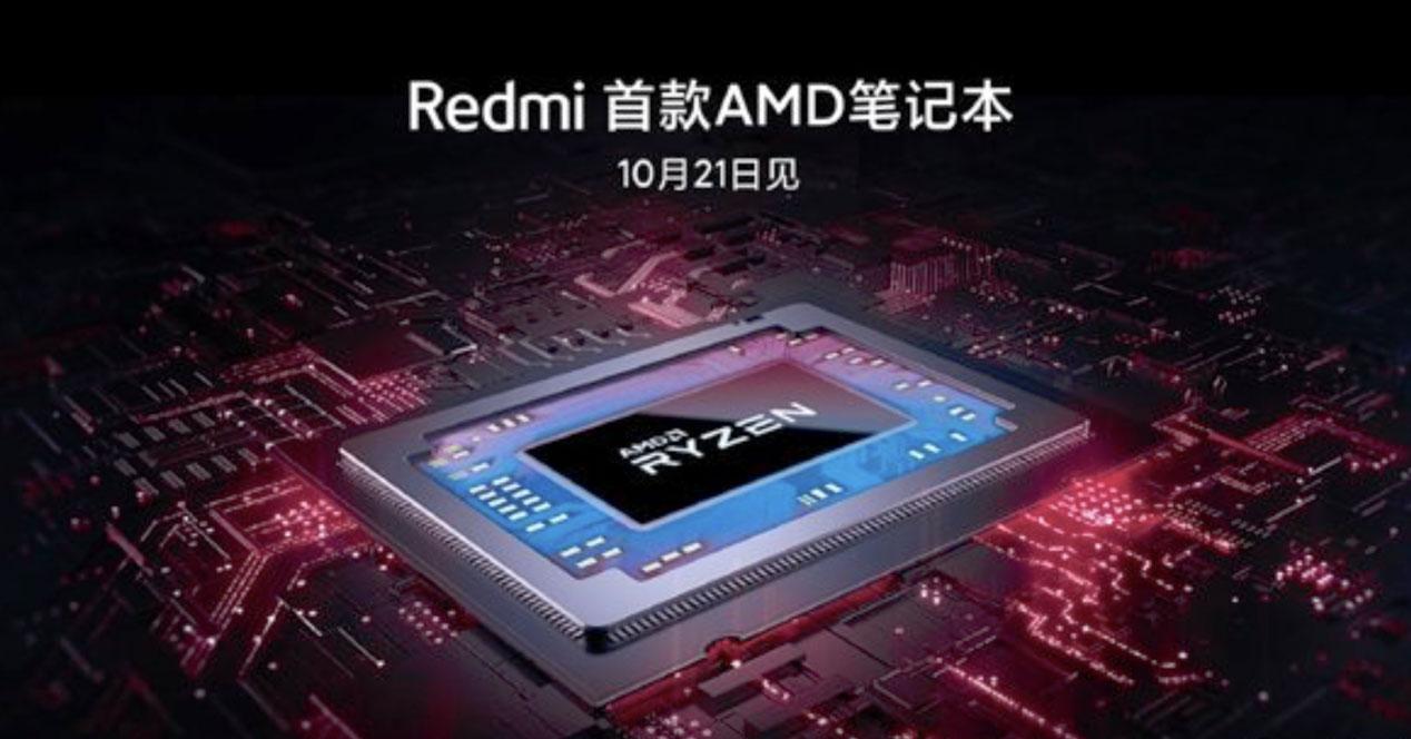 AMD Ryzen para Xiaomi RedmiBook