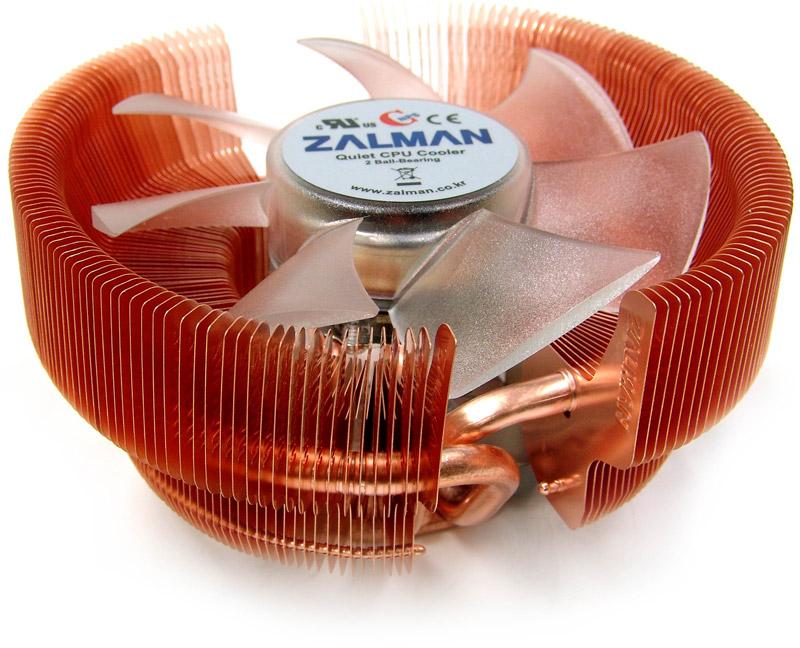 Zalman CNPS 8700
