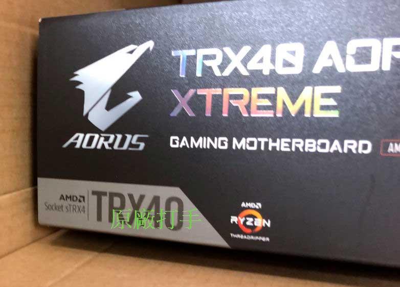 AORUS-TRX40-XTREME