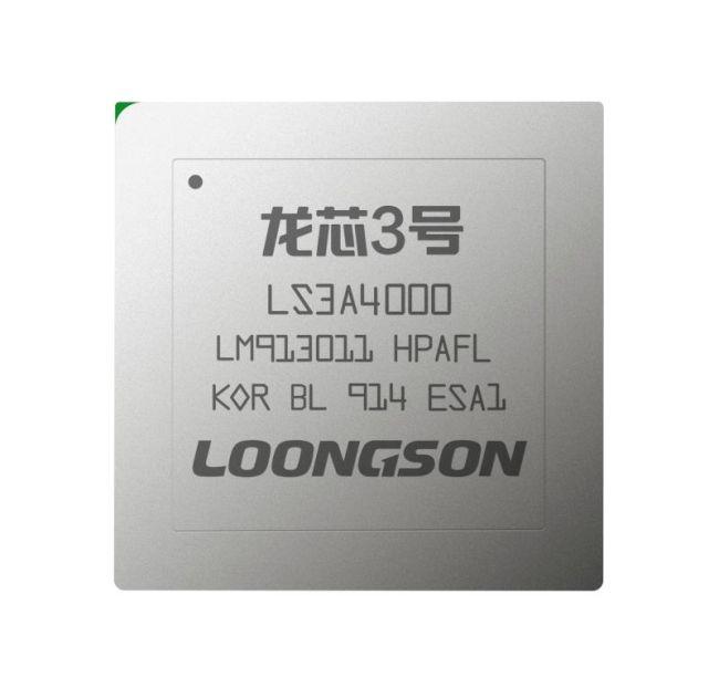 Loongson LS3A4000