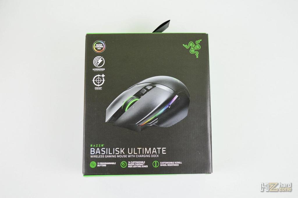 Razer Basilisk Ultimate - Review 1