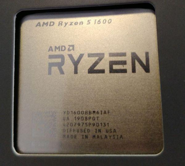 AMD Ryzen 5 1600 en caja