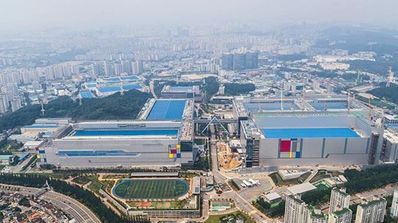Fabrica DRAM Samsung