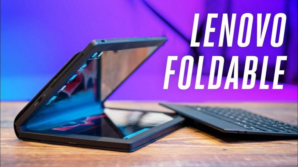 Lenovo Foldable