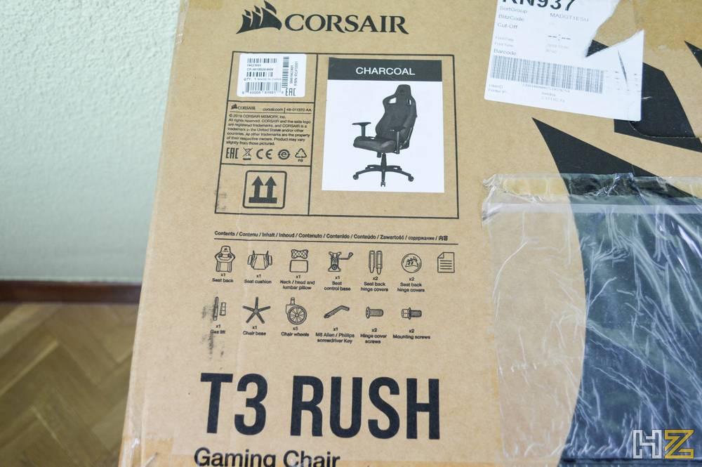 Corsair T3 RUSH - Review 3