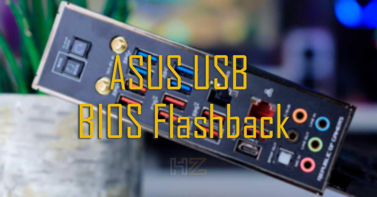 ASUS-USB-BIOS-Flashback