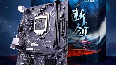Colorful-H310M-E-V20