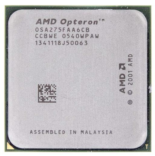 Mejores procesadores de la historia: AMD Opteron 275