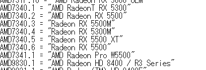 AMD RX 5300 2