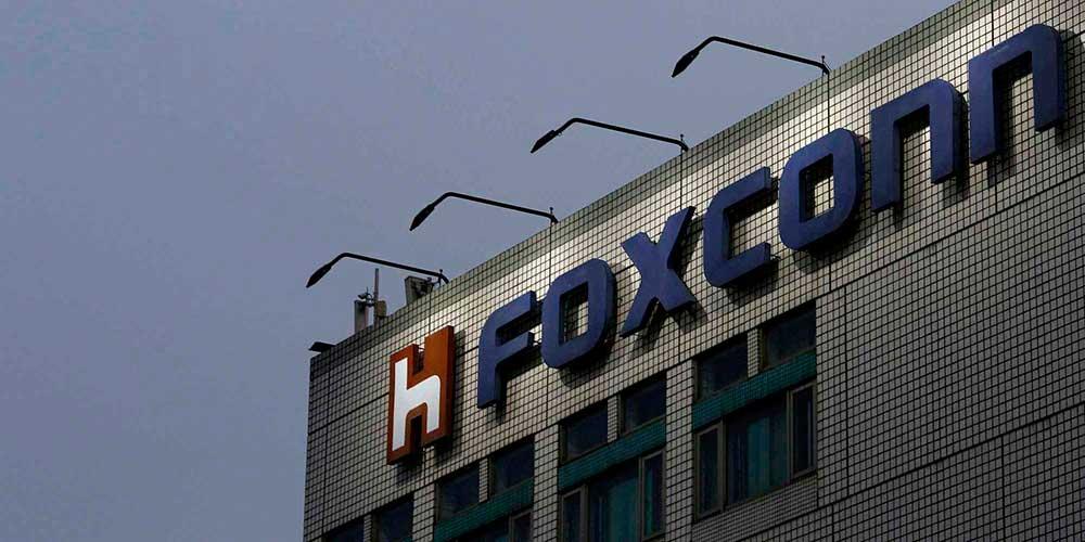 Foxconn-Hong-Kong