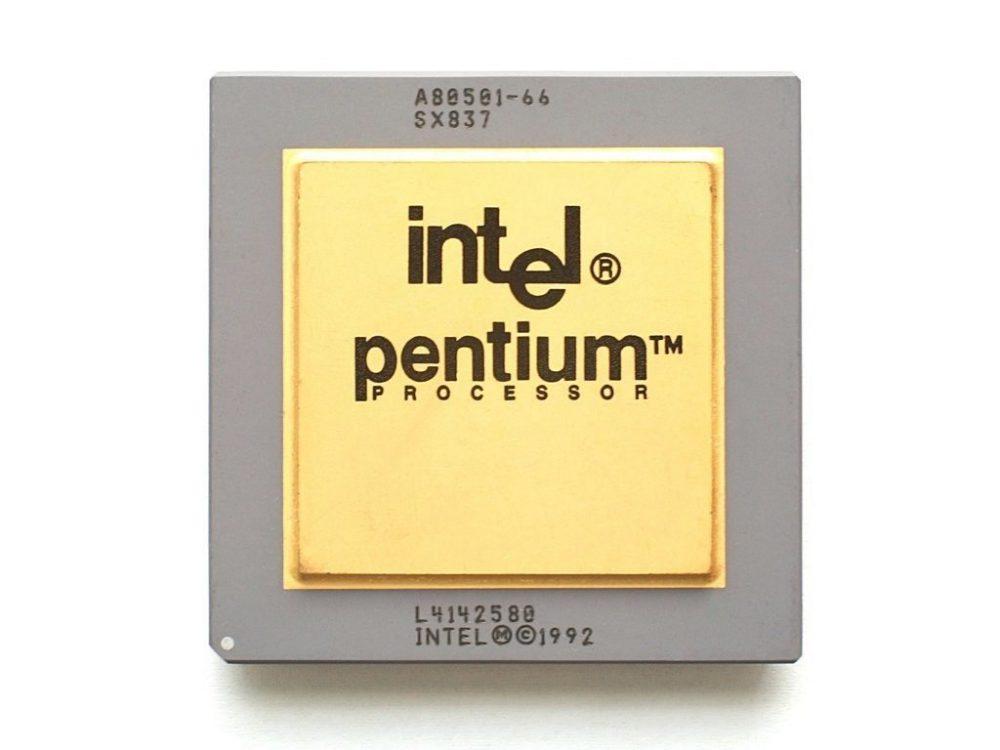 Errores hardware Intel Pentium