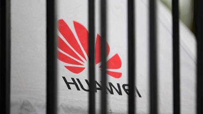 portada huawei rejas