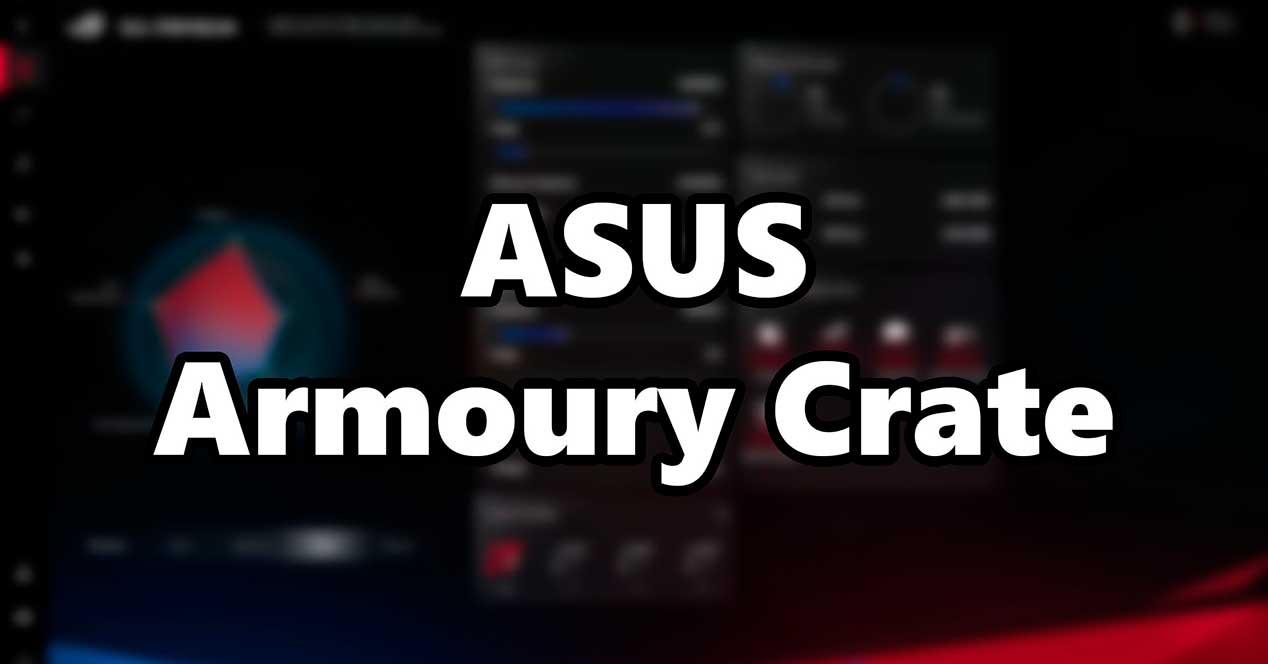 ASUS-Armoury-Crate