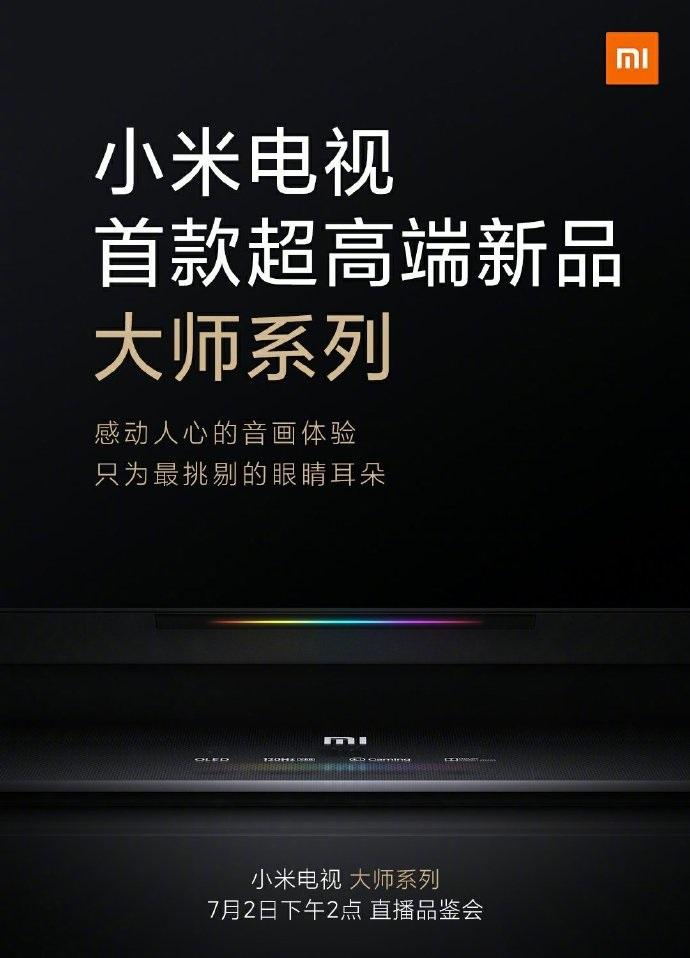 Xiaomi TV Gaming