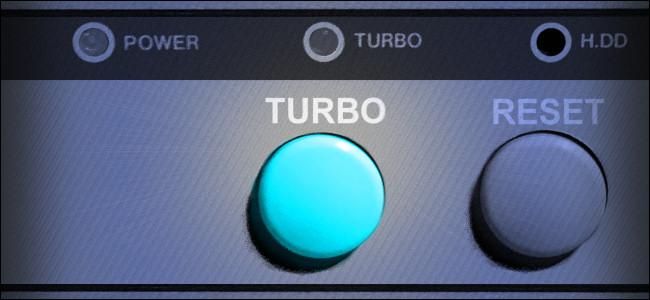 Botón Turbo