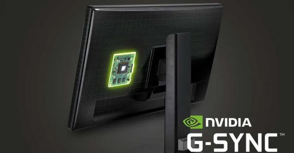 Переменная обновления технологии NVIDIA G-SYNC