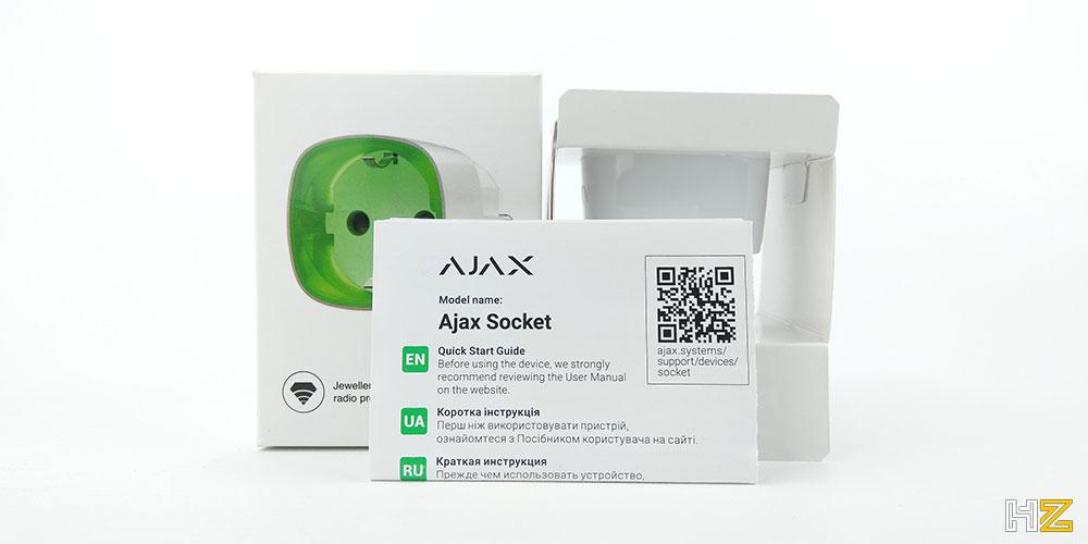 Ajax Smart Wireless Security System (40)